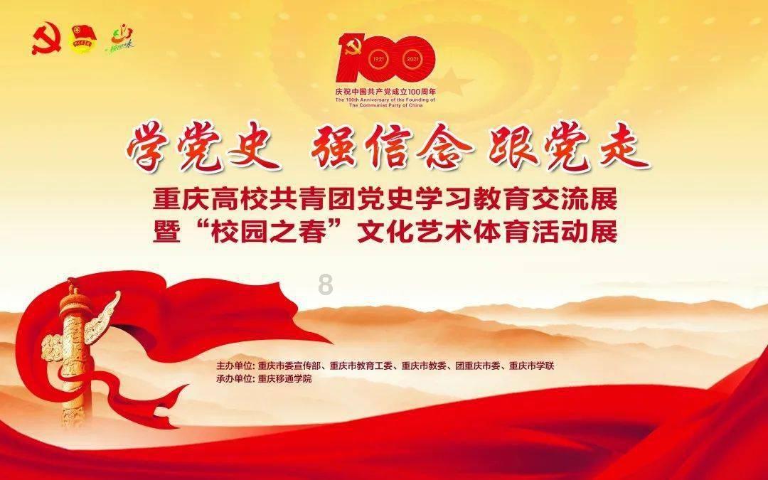 狙击精英4