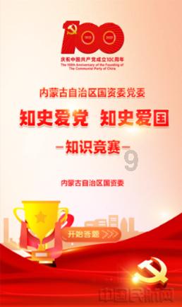 我很想知道梦的颜色游戏画面