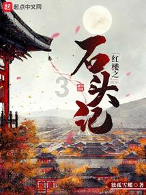 郭士强：李炎哲作用像辽宁的韩德君 我尊重管理层但保留个人意见